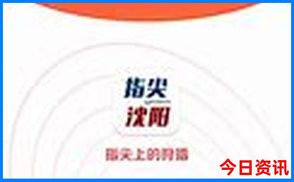 平利县十大旅游景点