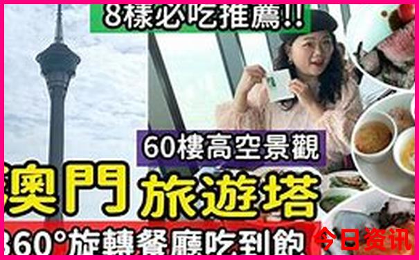 山东避暑胜地排名前十