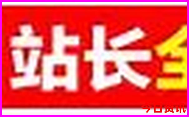 阆中景点排名前十名