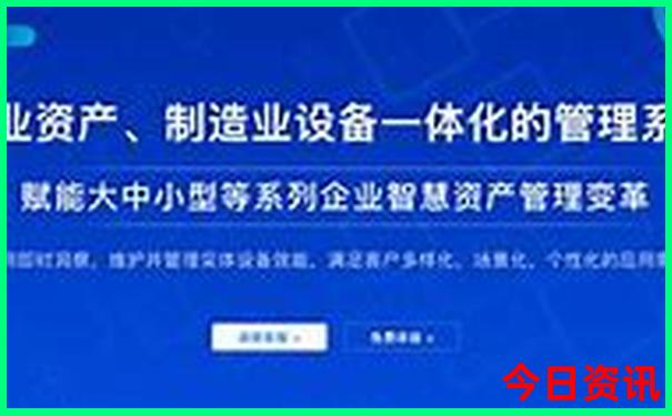 中国最冷和最热的地方在哪里